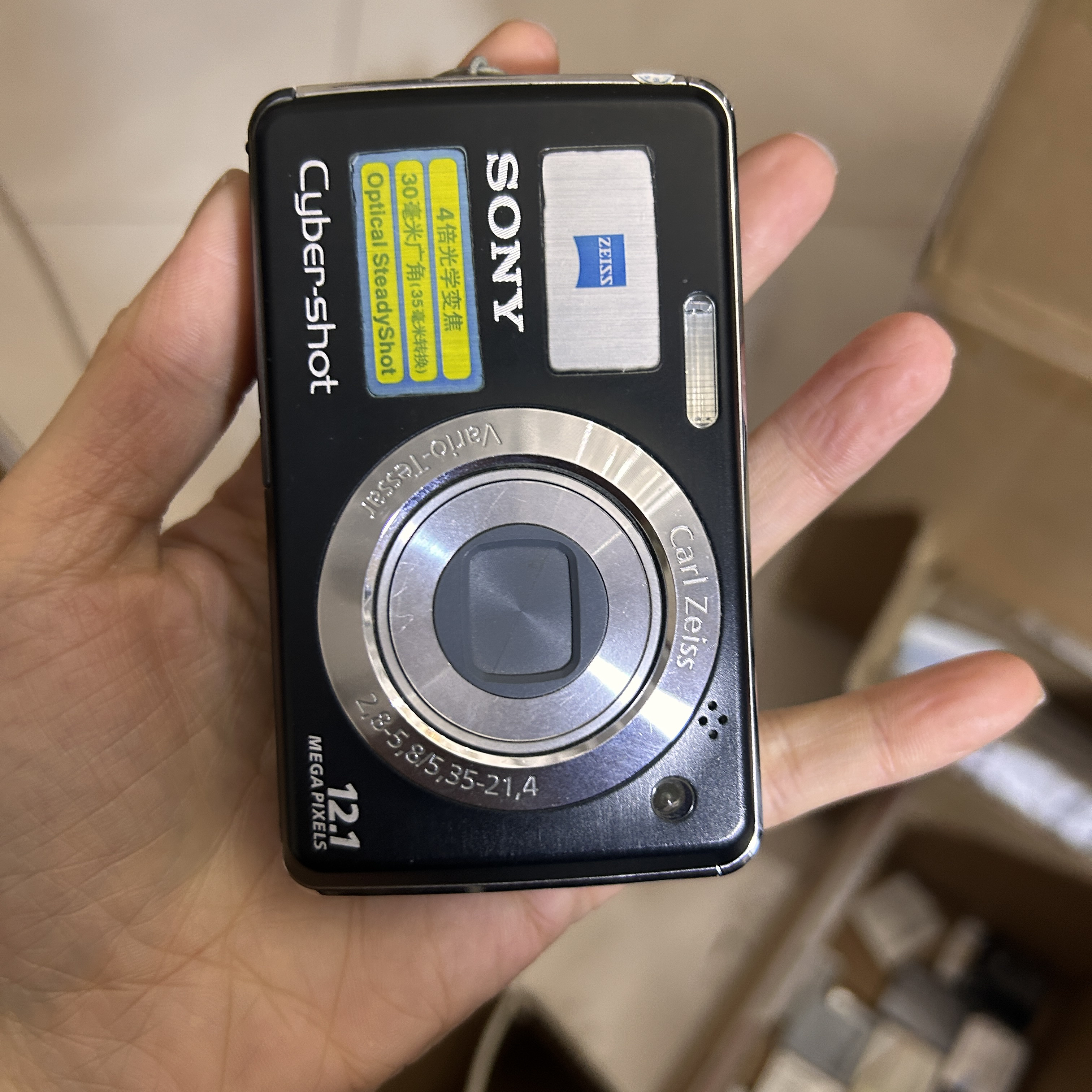8新 Sony/索尼 直播间相机索尼W220