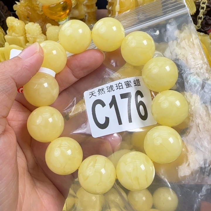 未镶嵌蜜蜡珠宝奇石20 多样性发其一