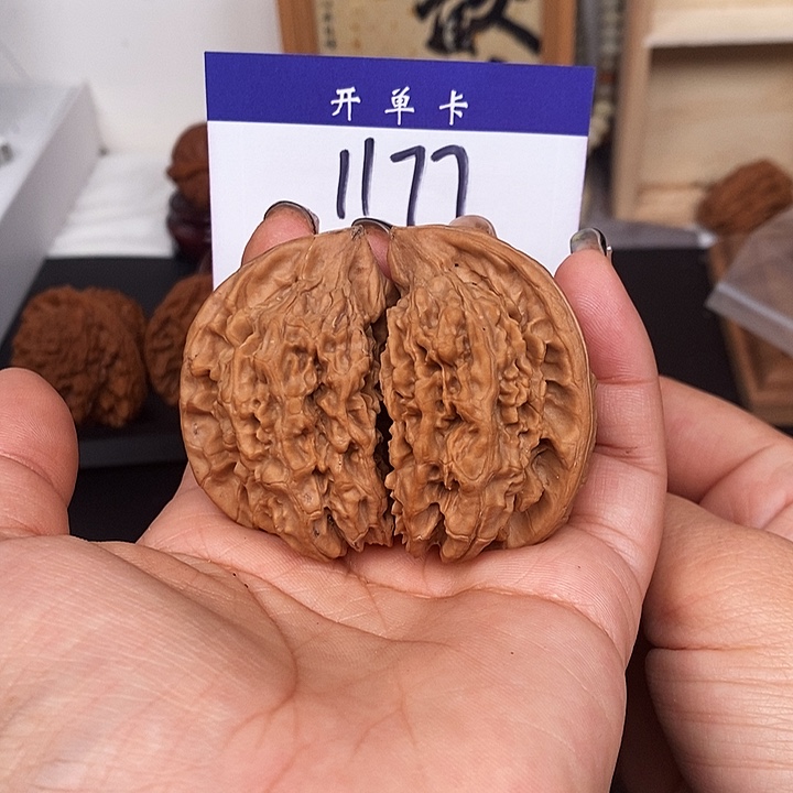 吊坠桃核半壁65无刀痕s