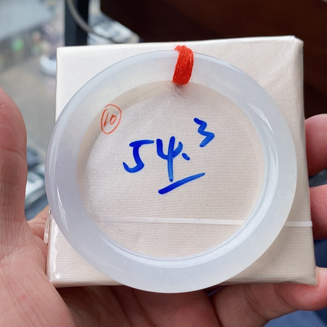 翡翠未镶嵌手镯10号链接