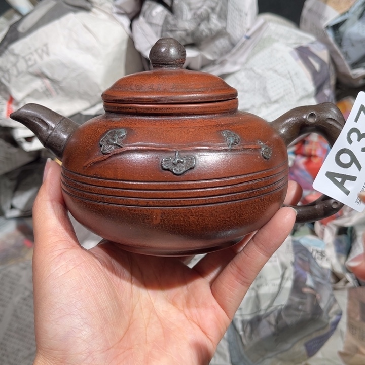 茶壶紫砂紫砂茶壶937