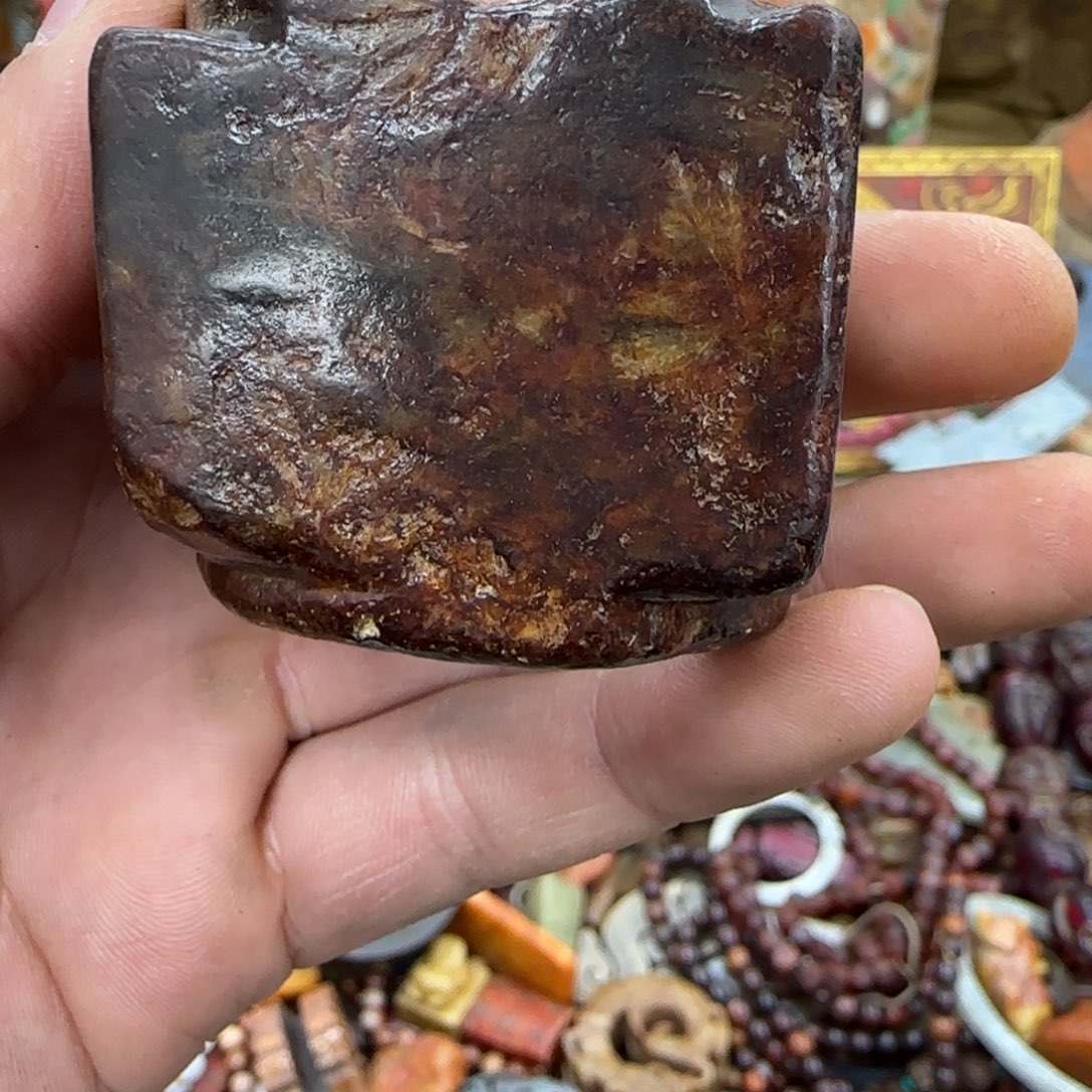 未镶嵌和田玉（糖玉）珠宝奇石