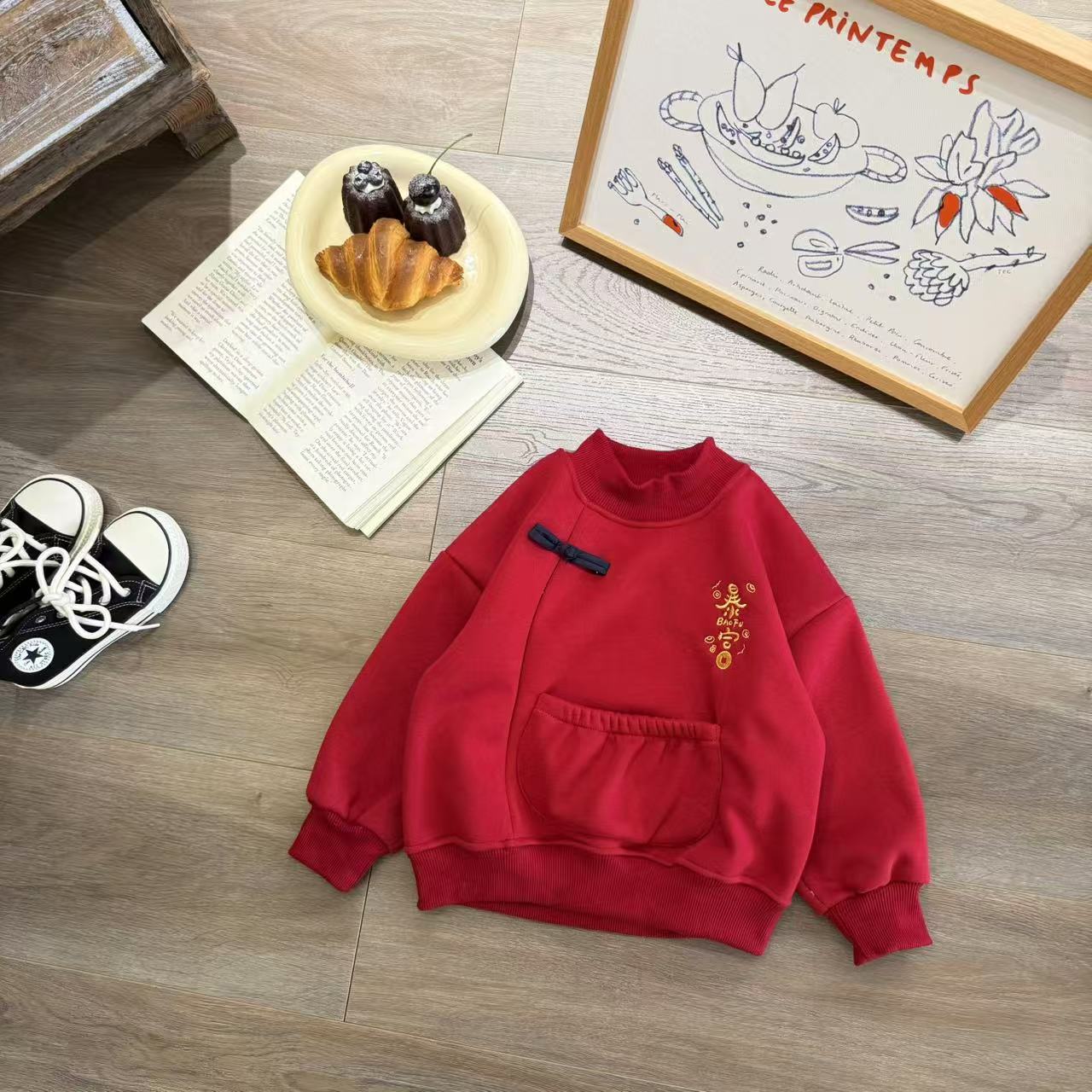 儿童秋冬刺绣字母大口袋加绒套头卫衣H1822