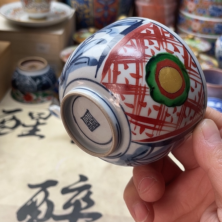 瓷片007 一人直播，看品直播间说序号