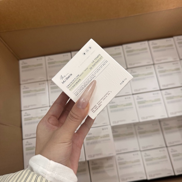 拽拽推荐：MU.Belris时空焕颜油敷晚霜