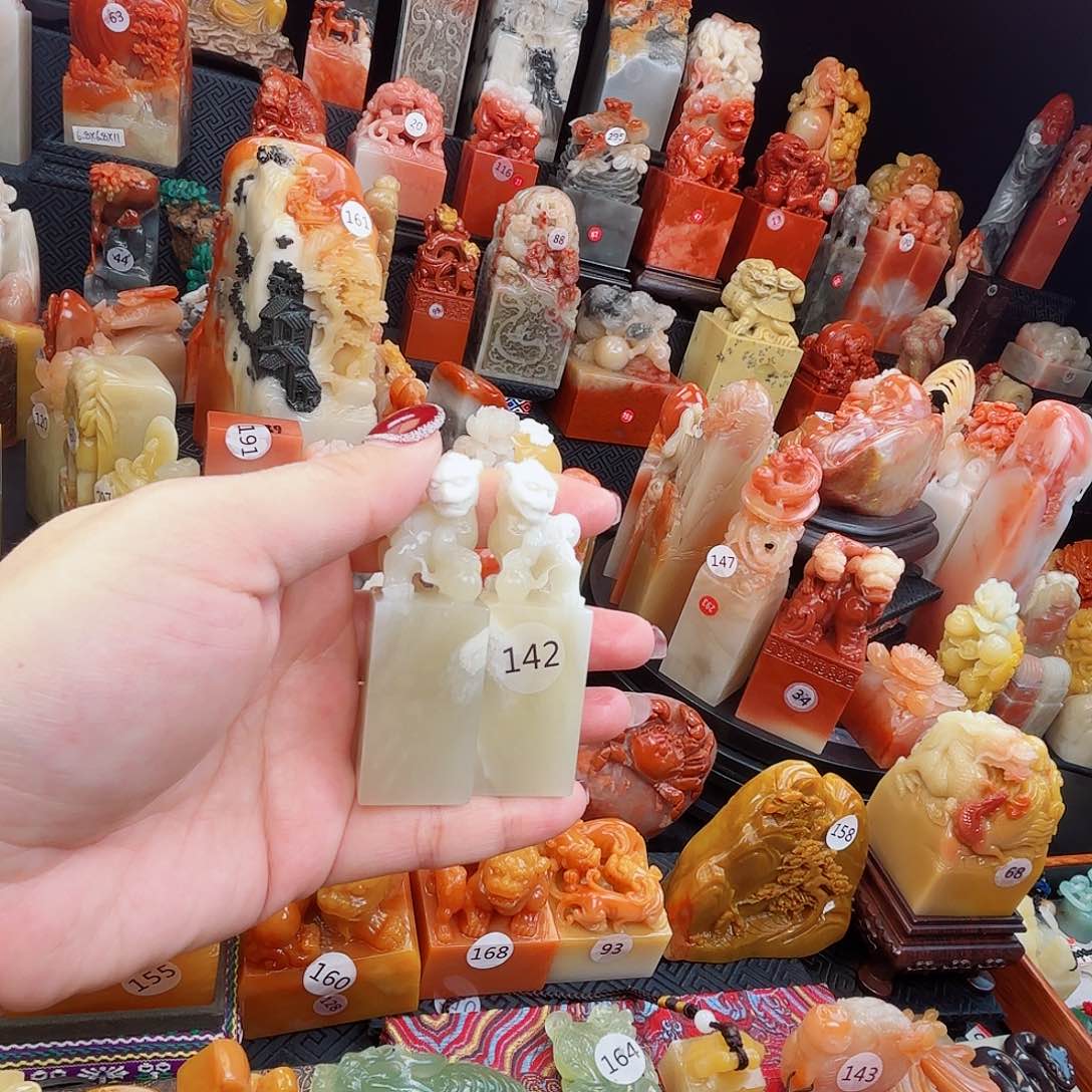 寿山石印石寿山石等