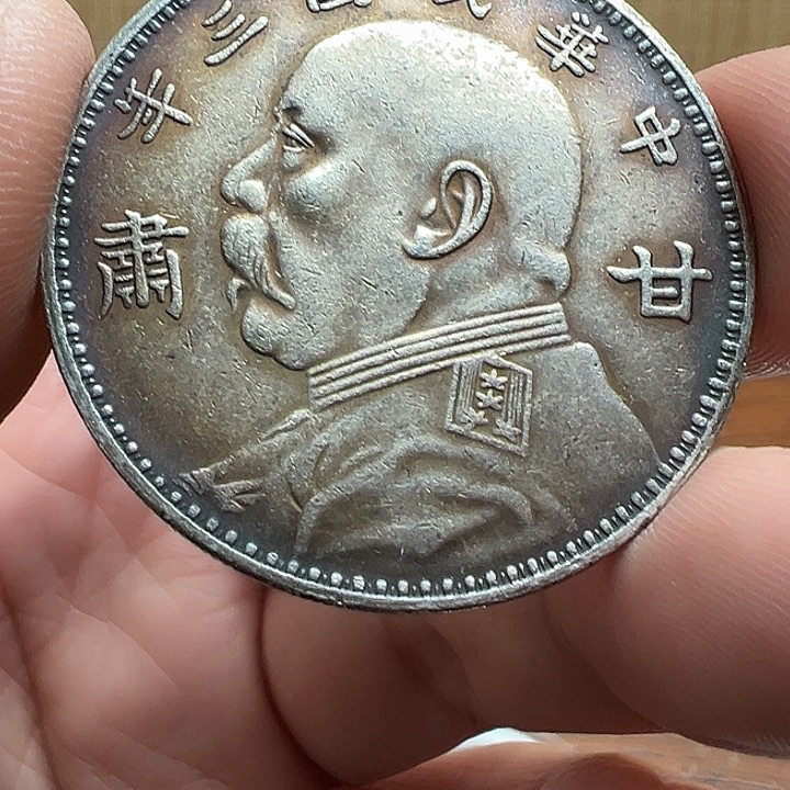 （一家臻藏）可吸翻可吹响龙洋工艺品 精选摆件 