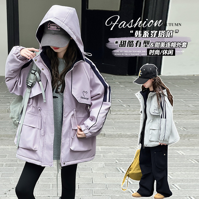 2025新款秋季女童休闲宽松舒适外套夹棉加厚简约撞色