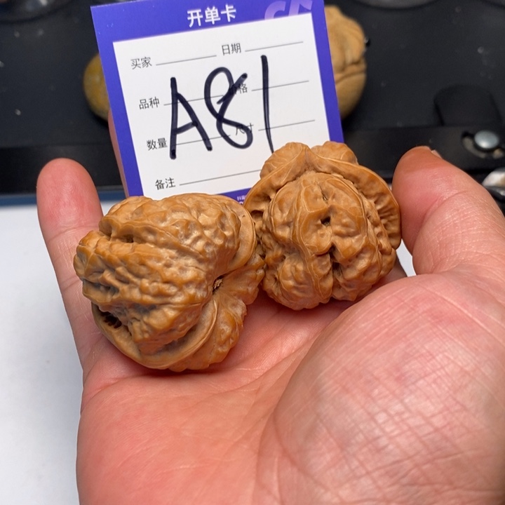 罗***平手串/手链核桃A81蛤蟆头