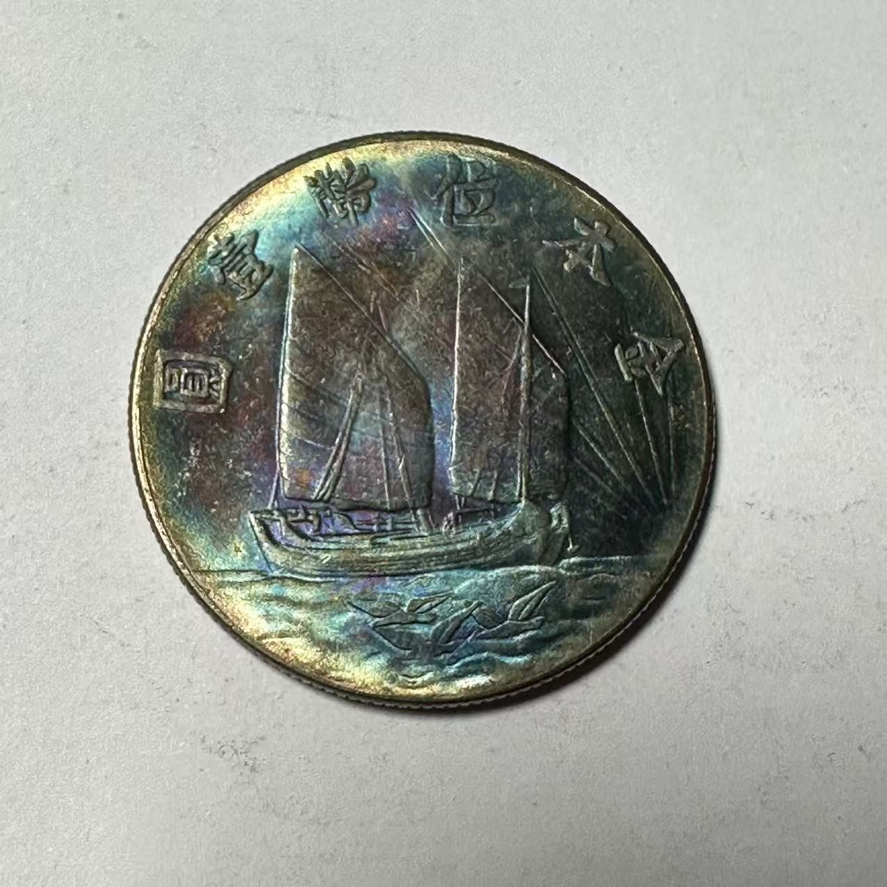 009A精美仿古工艺品摆件