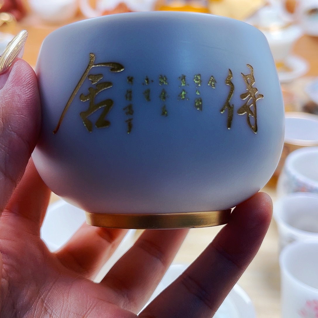 杯主人杯主人杯z人v主人杯z