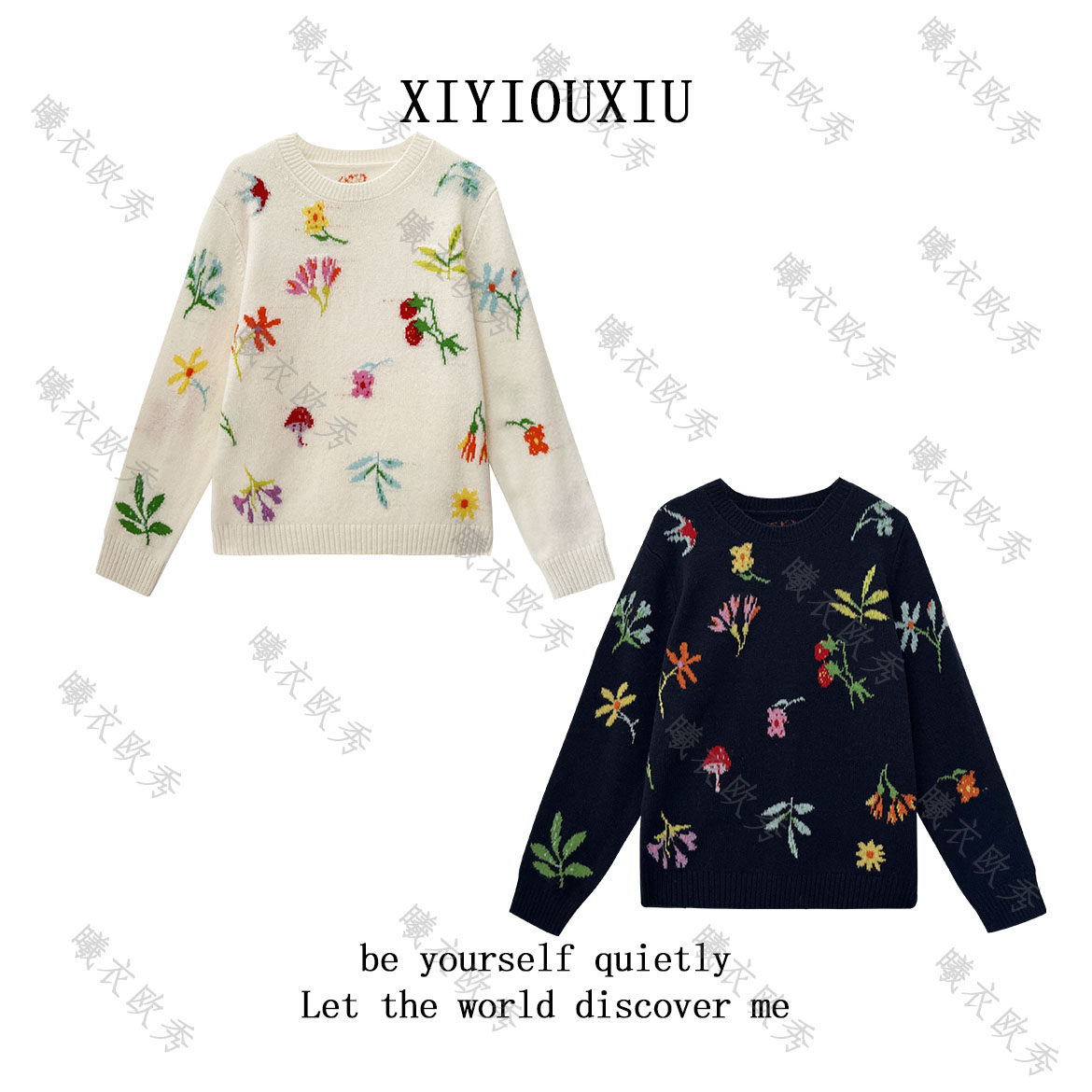 辰曦同款【一眼千年】创意款复古森系刺绣羊毛衫