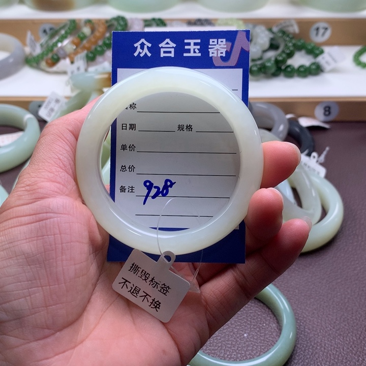 和田玉未镶嵌手镯