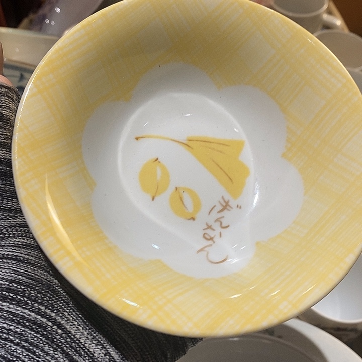 瓷片瓷片瓷片瓷片