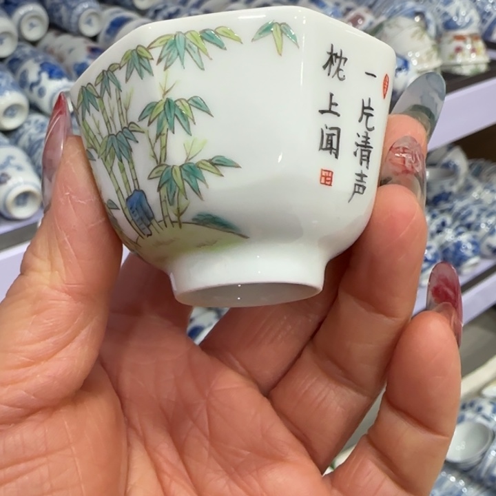 杯陶瓷艺术品收藏陶瓷