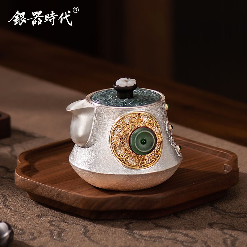 银器时代 李林峰原创足银999泡茶壶绿宝银韵手抓壶高工收藏级银壶