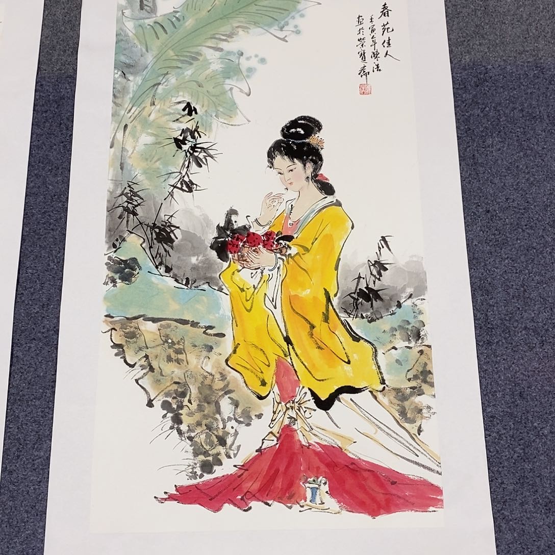 恭喜发财恭喜发财