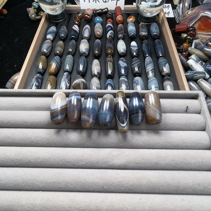 雨***萌玛瑙/玉髓合金颈饰