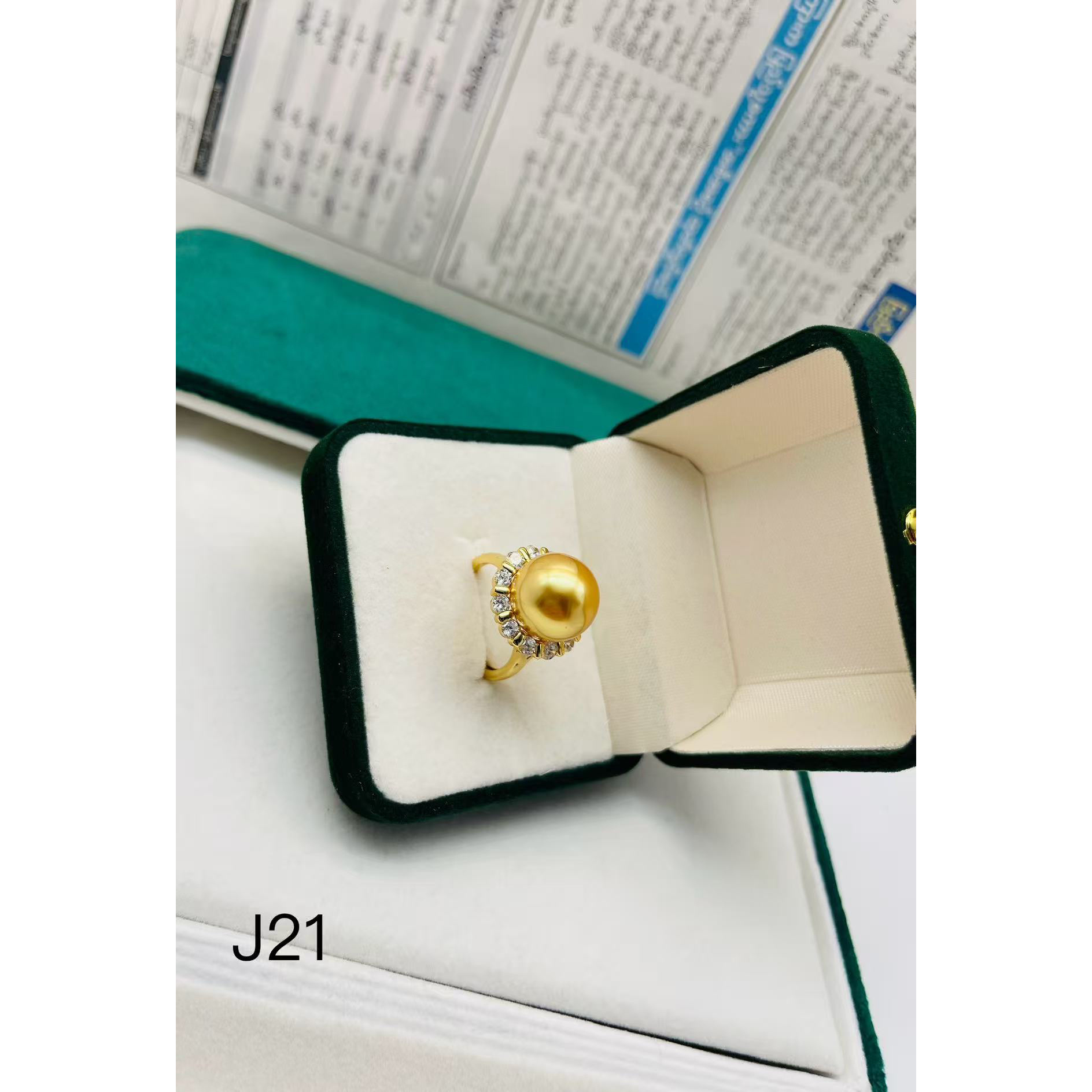 （双双专属）J21精美时尚美人珠链约14mm 多样性发货