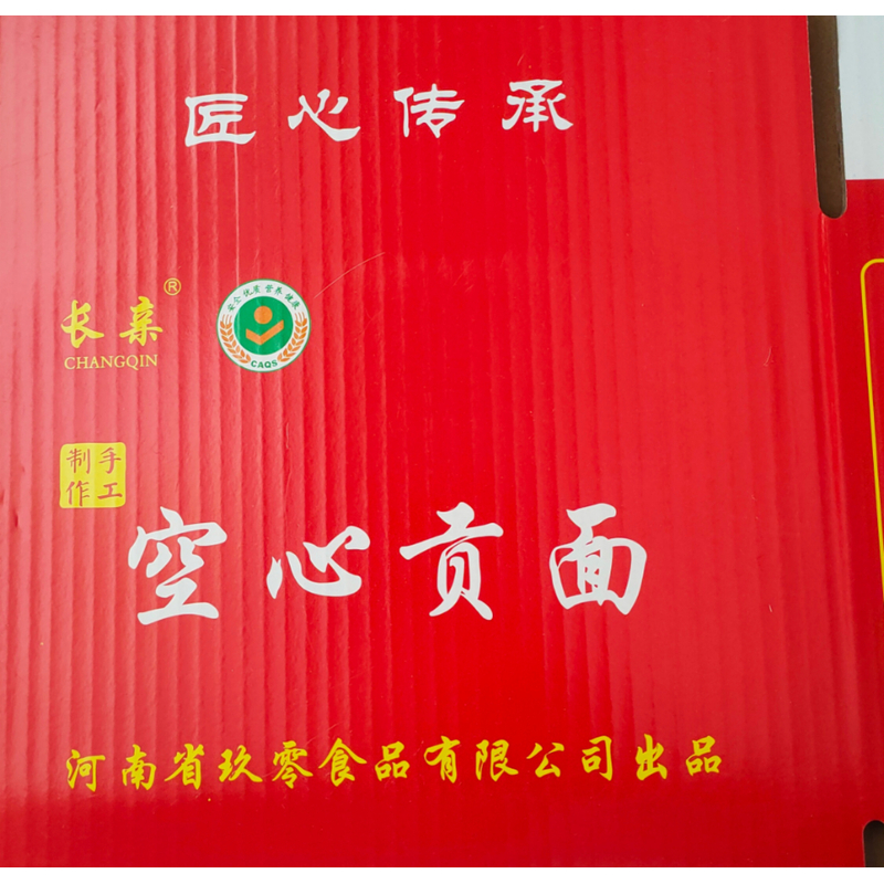 空心贡面一箱2斤4斤