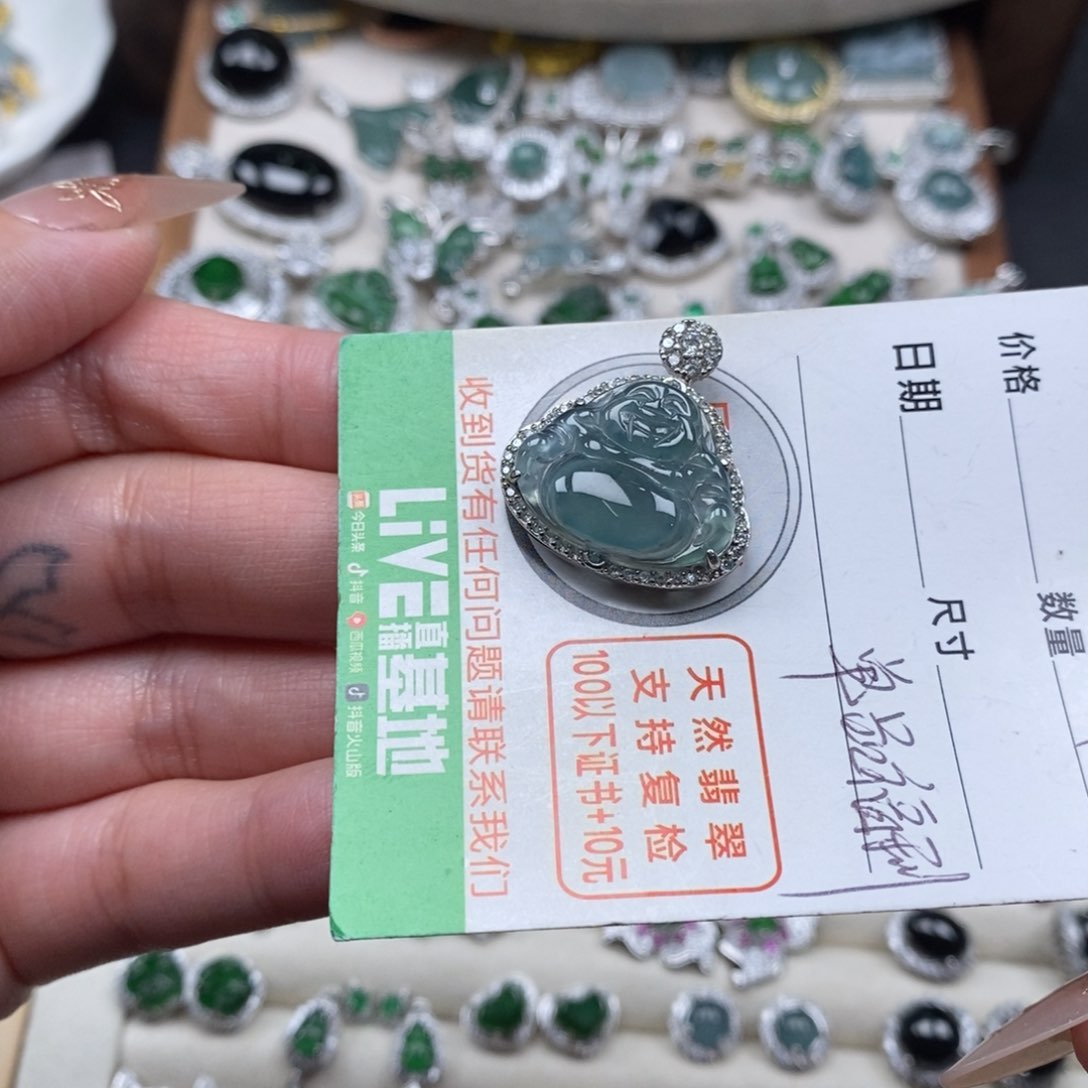 翡翠颈饰未镶嵌翡翠