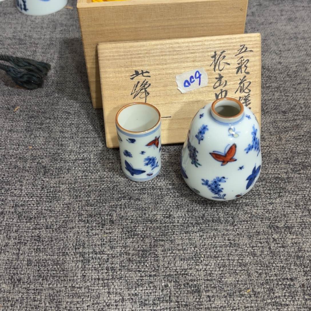 非常好看的物品 非常好看的物品 
