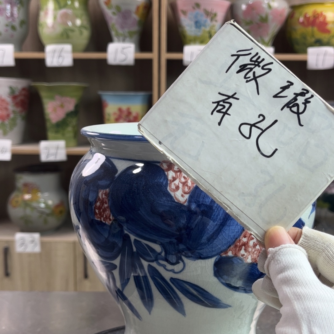 1zp景德镇陶瓷花盆