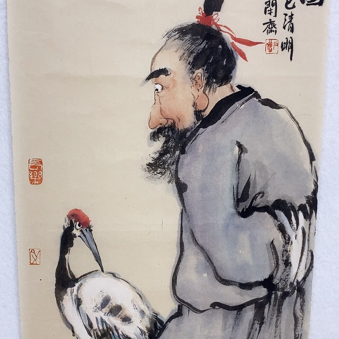 国画书画作品多次参加全国书画