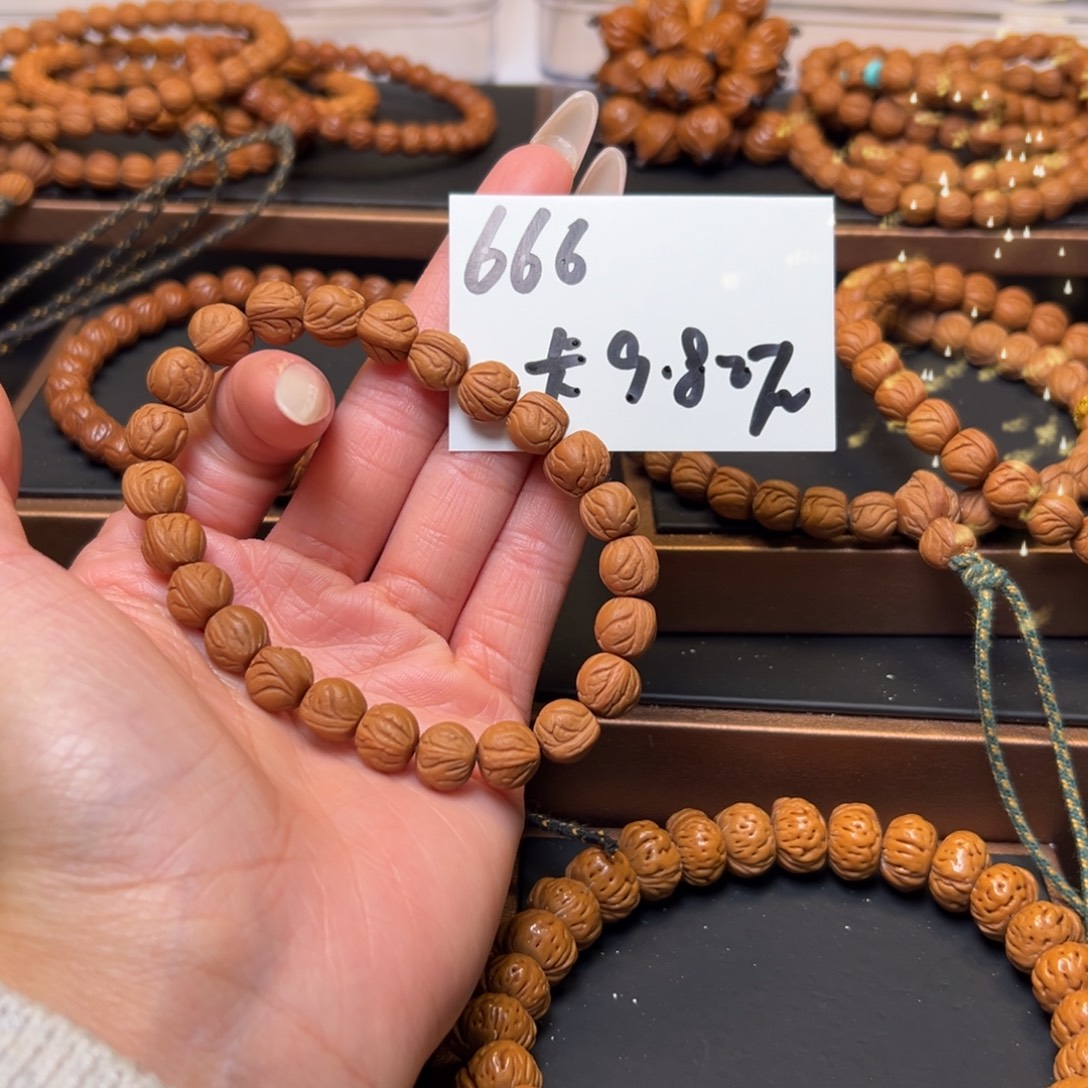 桃核吊坠秦岭野生龙纹桃核