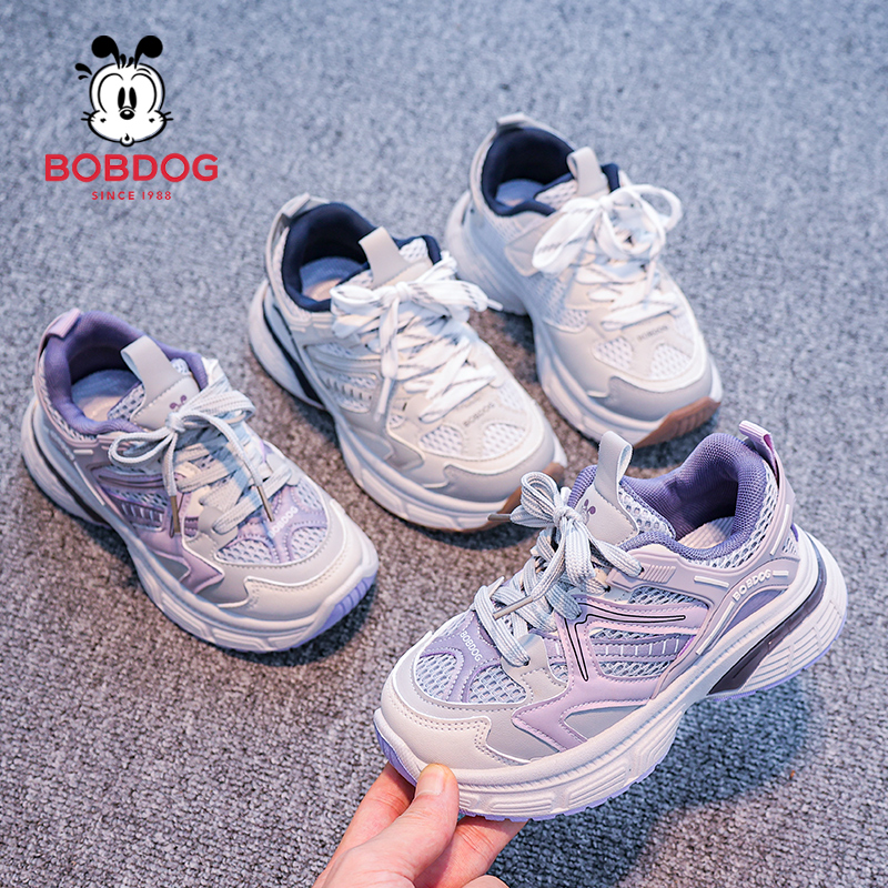 Bobdog/巴布豆童鞋儿童运动鞋2025秋季款男女童休闲鞋双网老爹鞋
