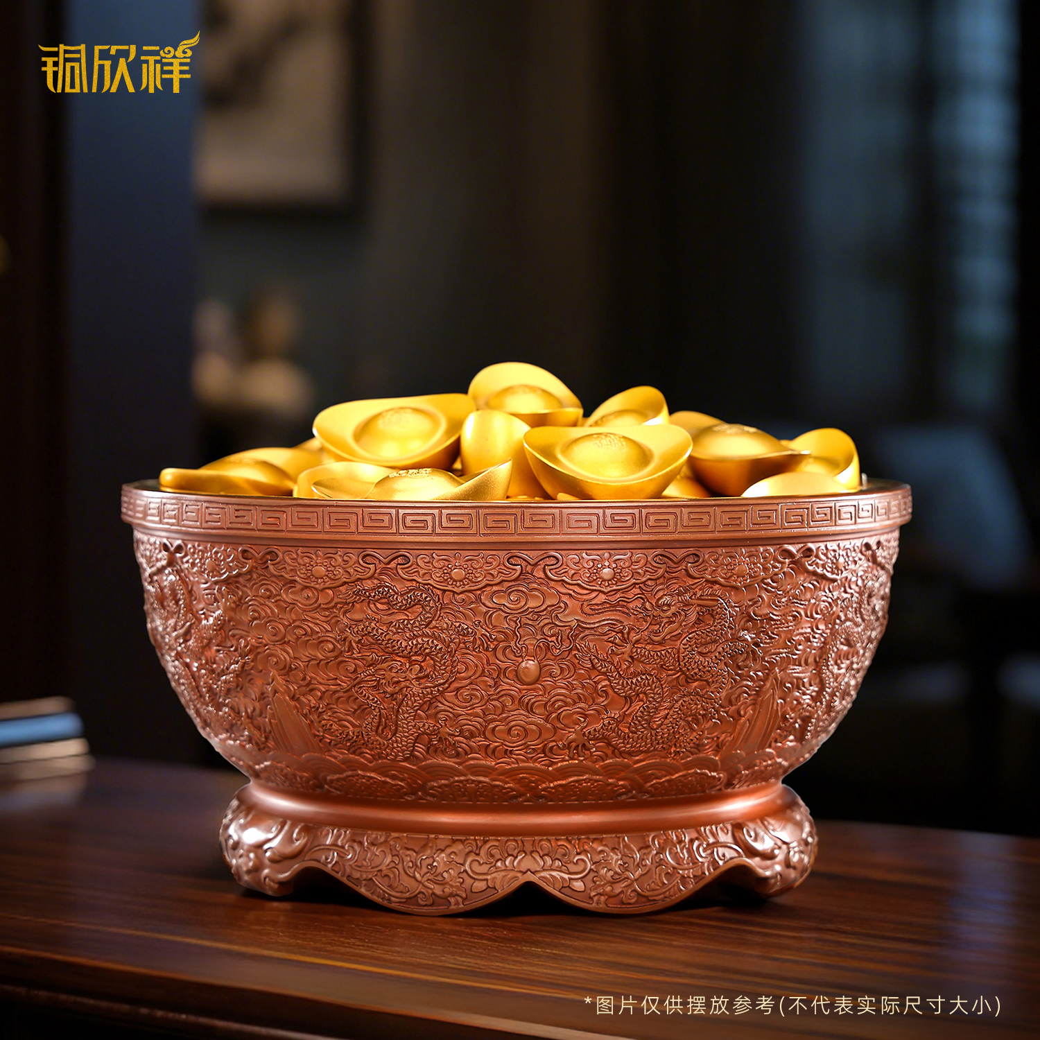 铜欣祥紫铜《故宫九龙聚宝盆》家居玄关装饰品店铺开业乔迁新居礼品