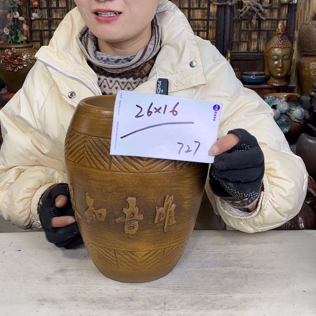 紫砂花盆美美美美