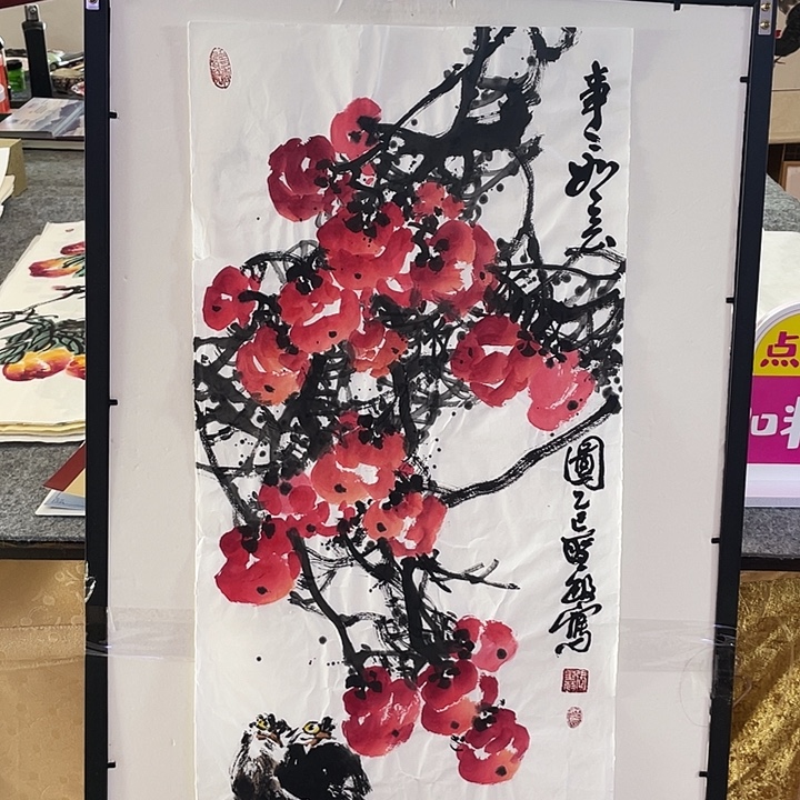 国画张圣敏先生纯手绘作品