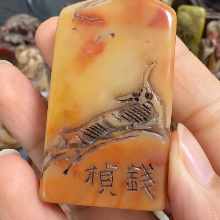 烈***林石材包邮链接包邮包邮