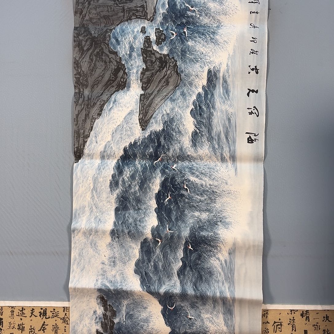 国画1006 牡丹仙子也