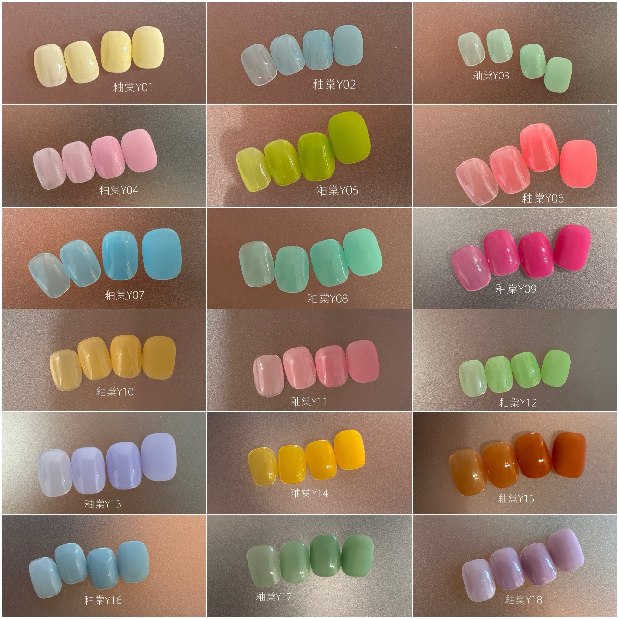 RuMia釉棠罐装甲油胶奶玻璃韩国ins风打底半透色晕染美甲果冻胶