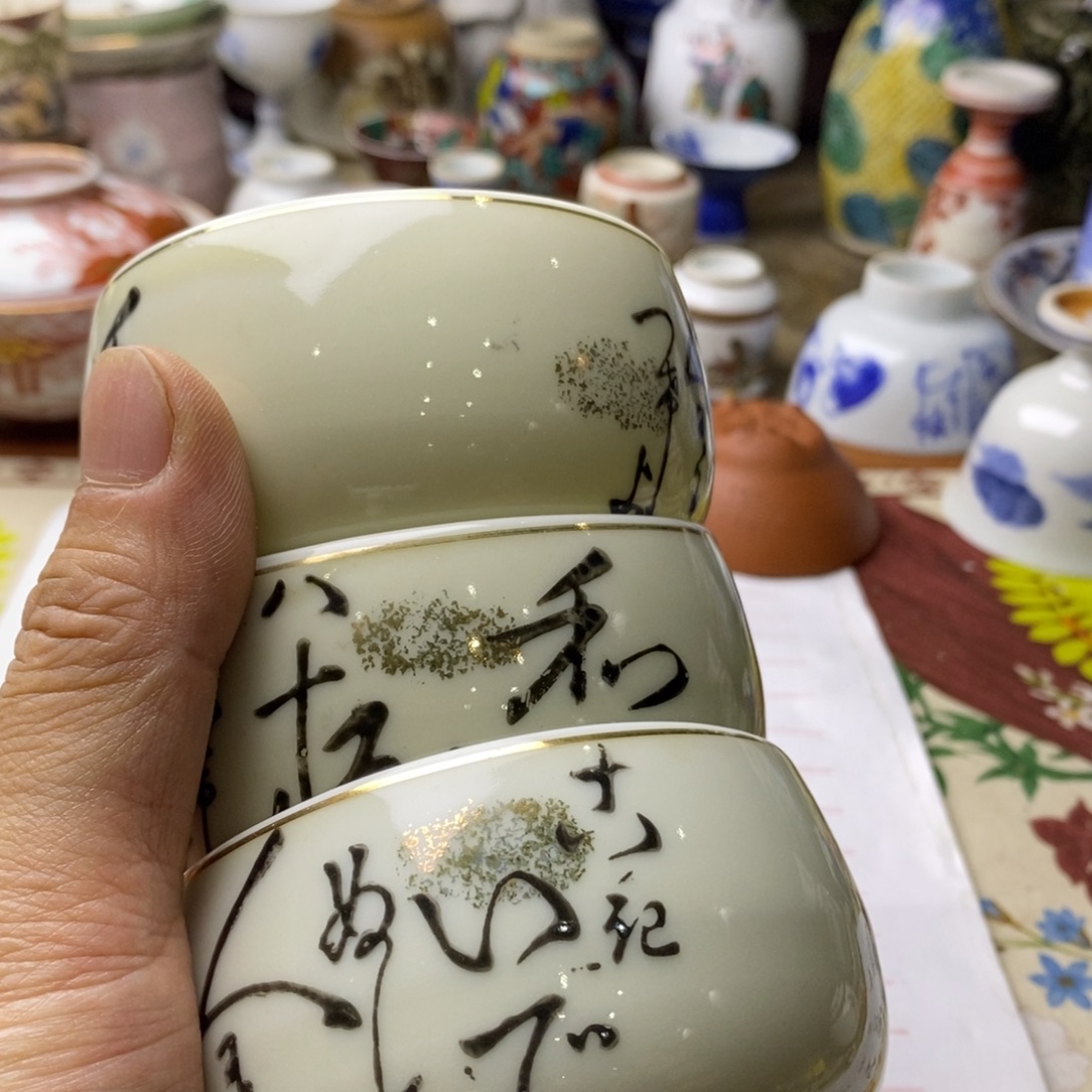 瓷片你说是谁就告诉人家啊哈哈额额