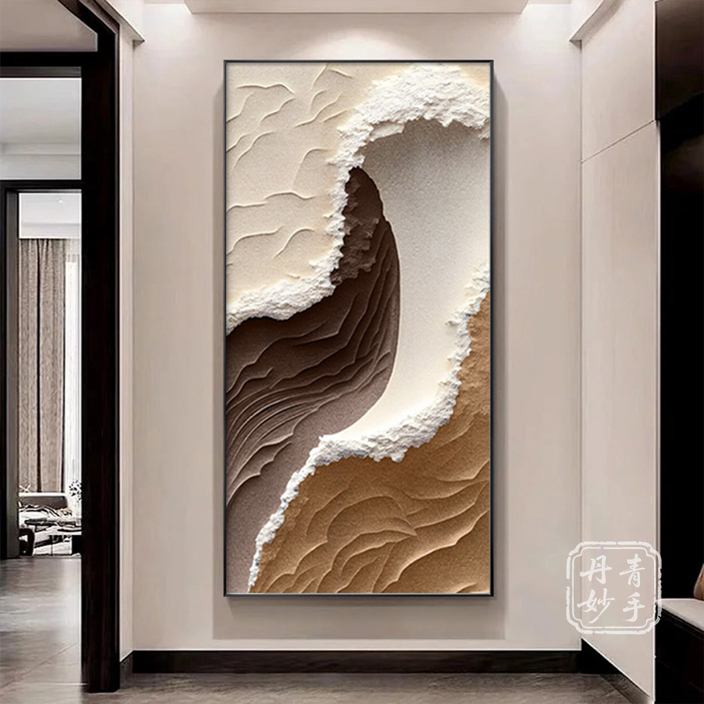 物竞择侘寂风高级感海浪玄关装饰画抽象简约过道走廊入户墙面挂画