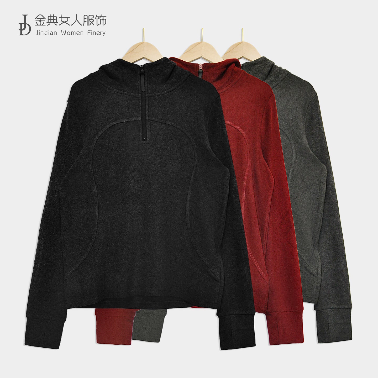 【金典原创女装】设计感小众半拉链德绒连帽卫衣  长袖上衣9587