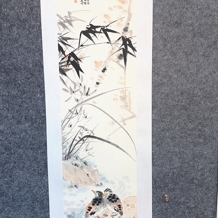 用***4国画94846946494994948844