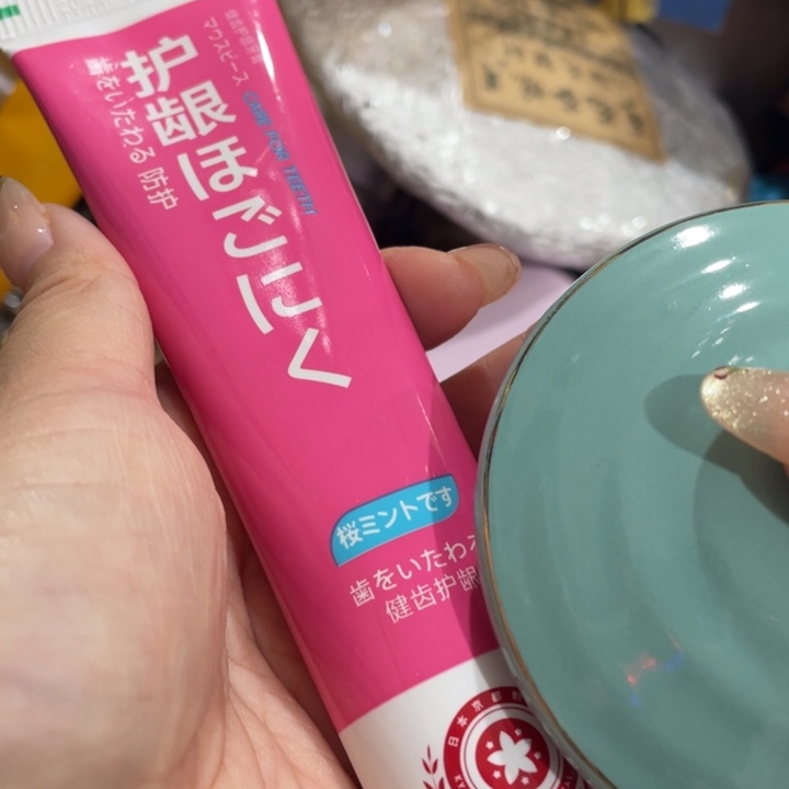 我们的目标是成为一个优秀的人和
