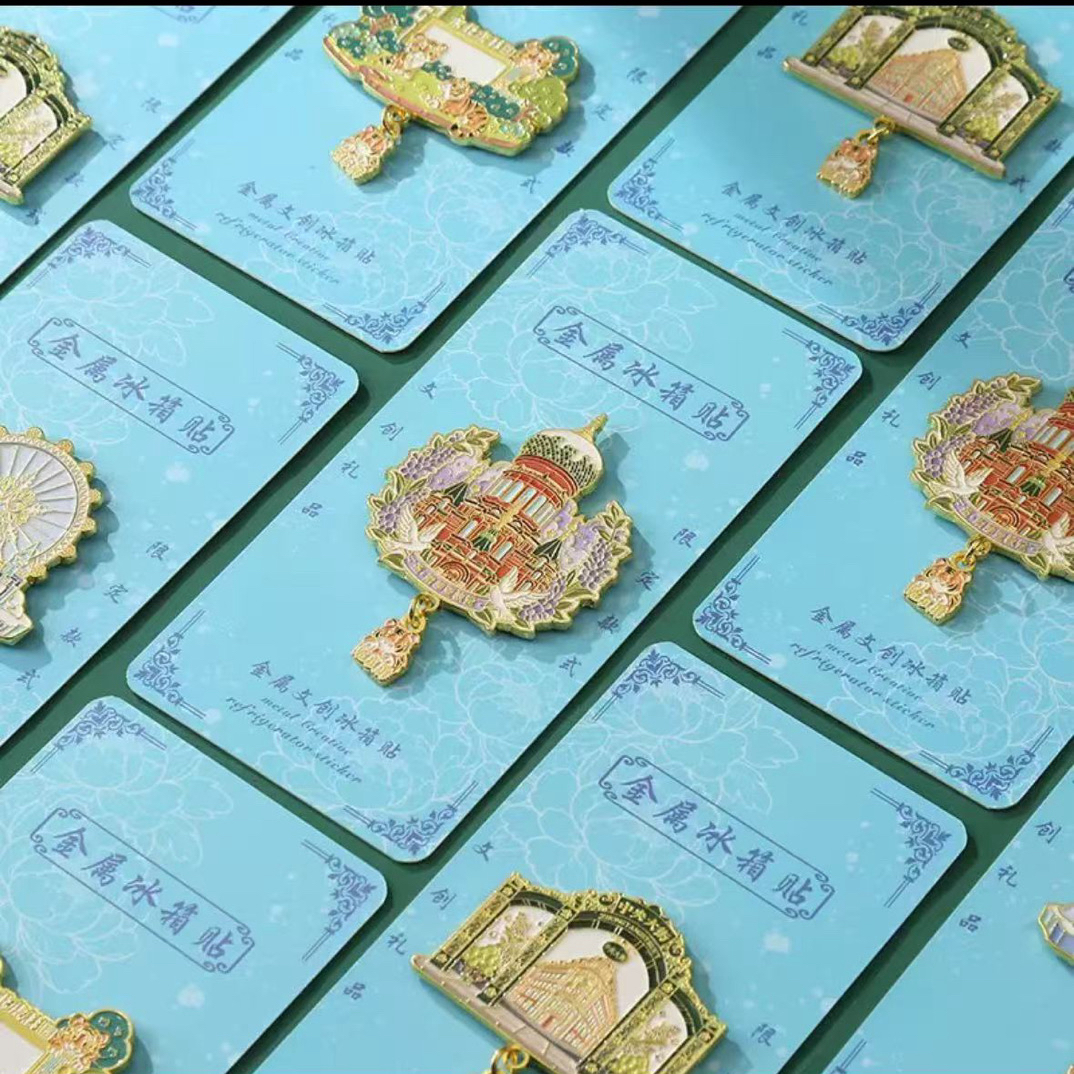 冰箱贴专拍，三个飞