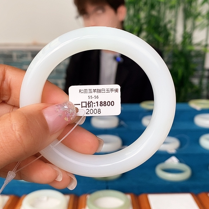 和田玉手镯未镶嵌2008