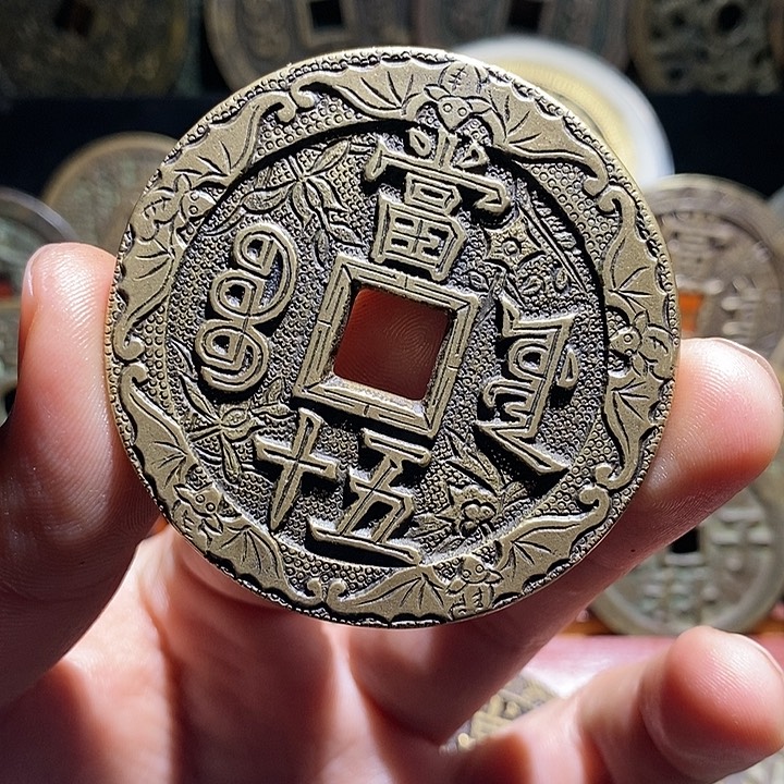 铜现代花钱工艺品工艺品