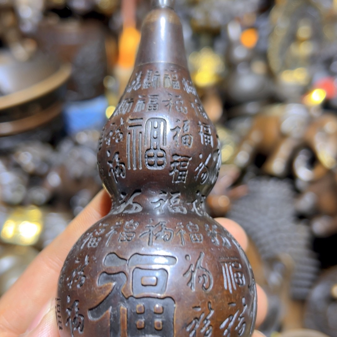 铜器铜铜铜铜铜铜