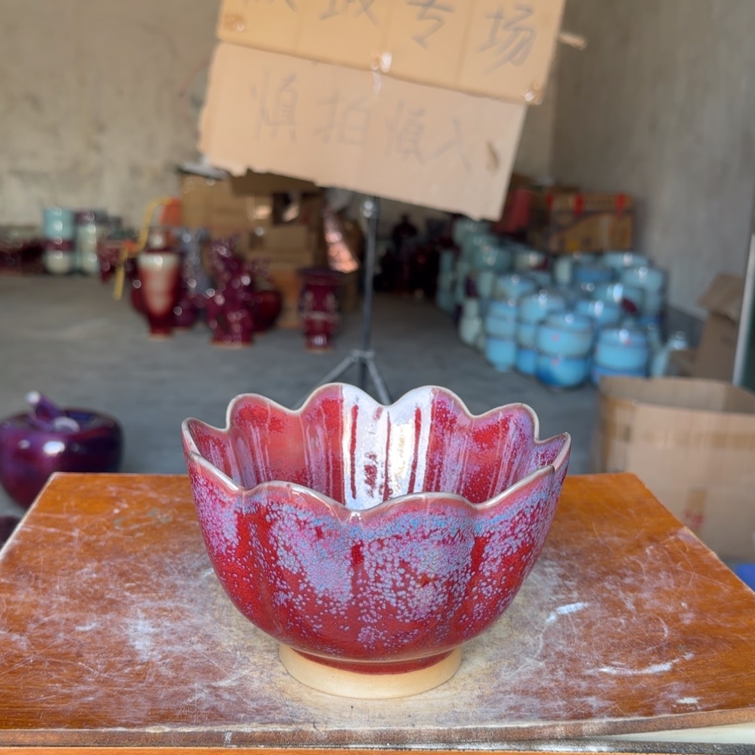 陶摆件郑家钧窑摆件微瑕