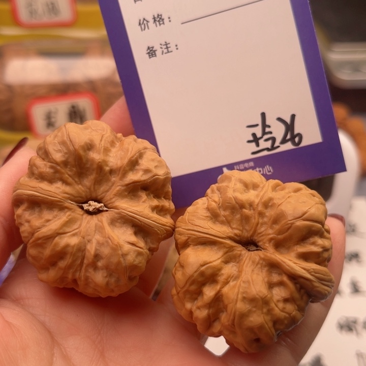 文玩核桃吊坠像***过文玩核桃把件26