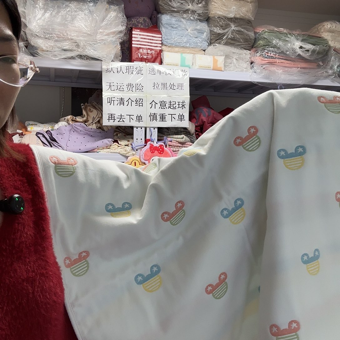 棉纯棉米奇头隔尿垫