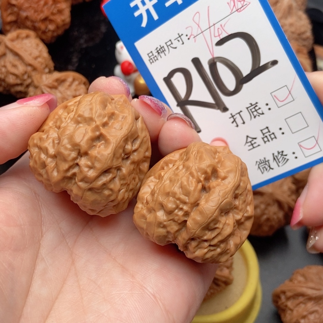 吊坠桃核核桃蛙蛙