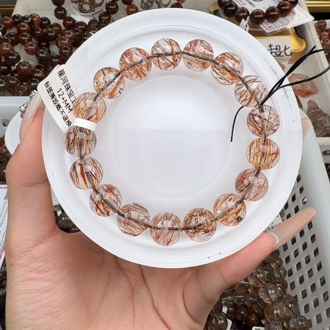 辣***特手链未镶嵌水晶黑金超七多样性发其一